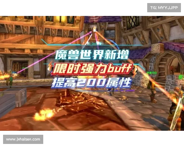 魔兽世界全团buff检查攻略